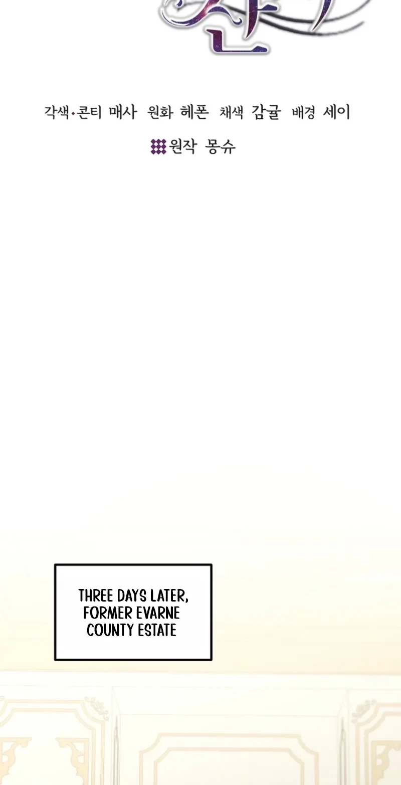 Chapter 62, page 27