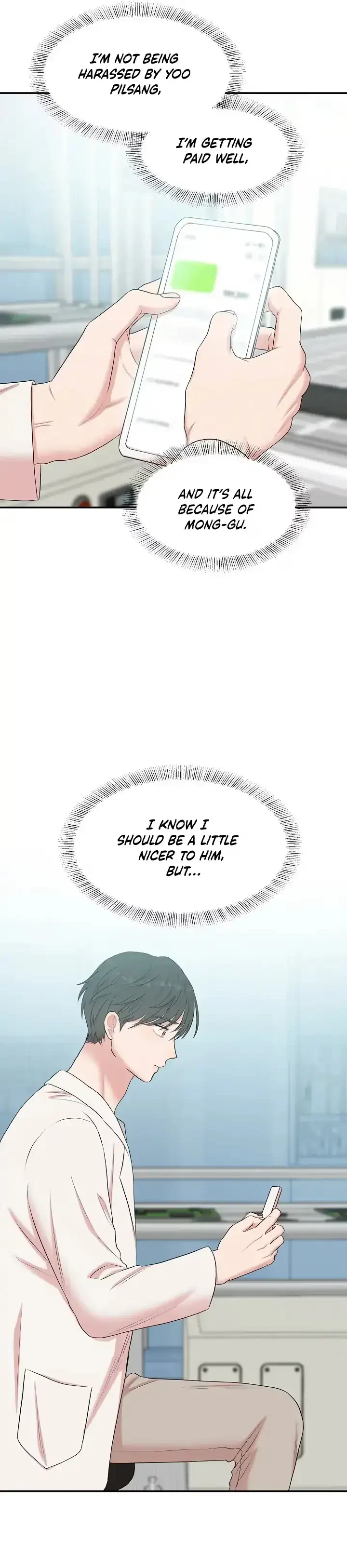 Master, Please Leave A Mark Chapter 24, page 21