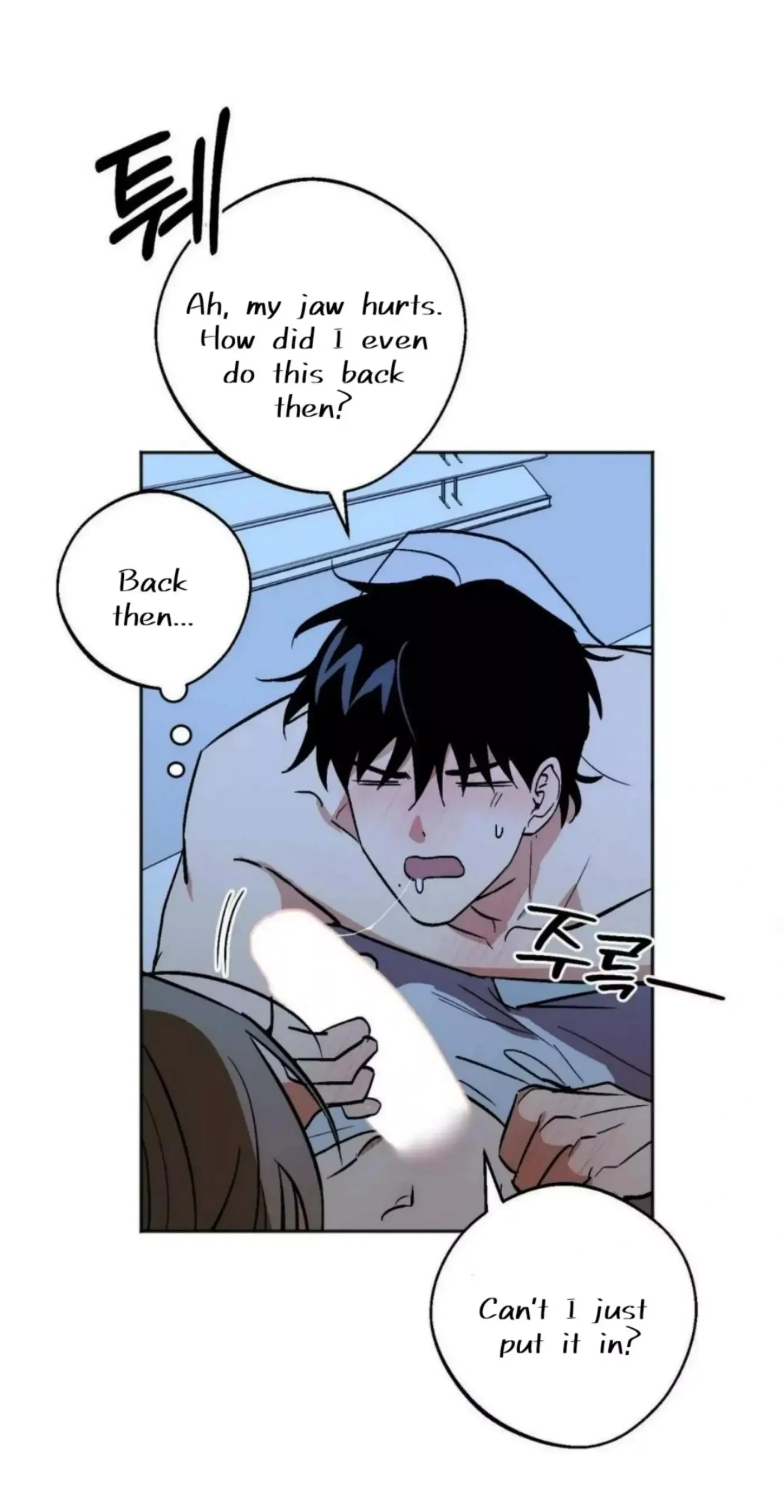 Chapter 21, page 11