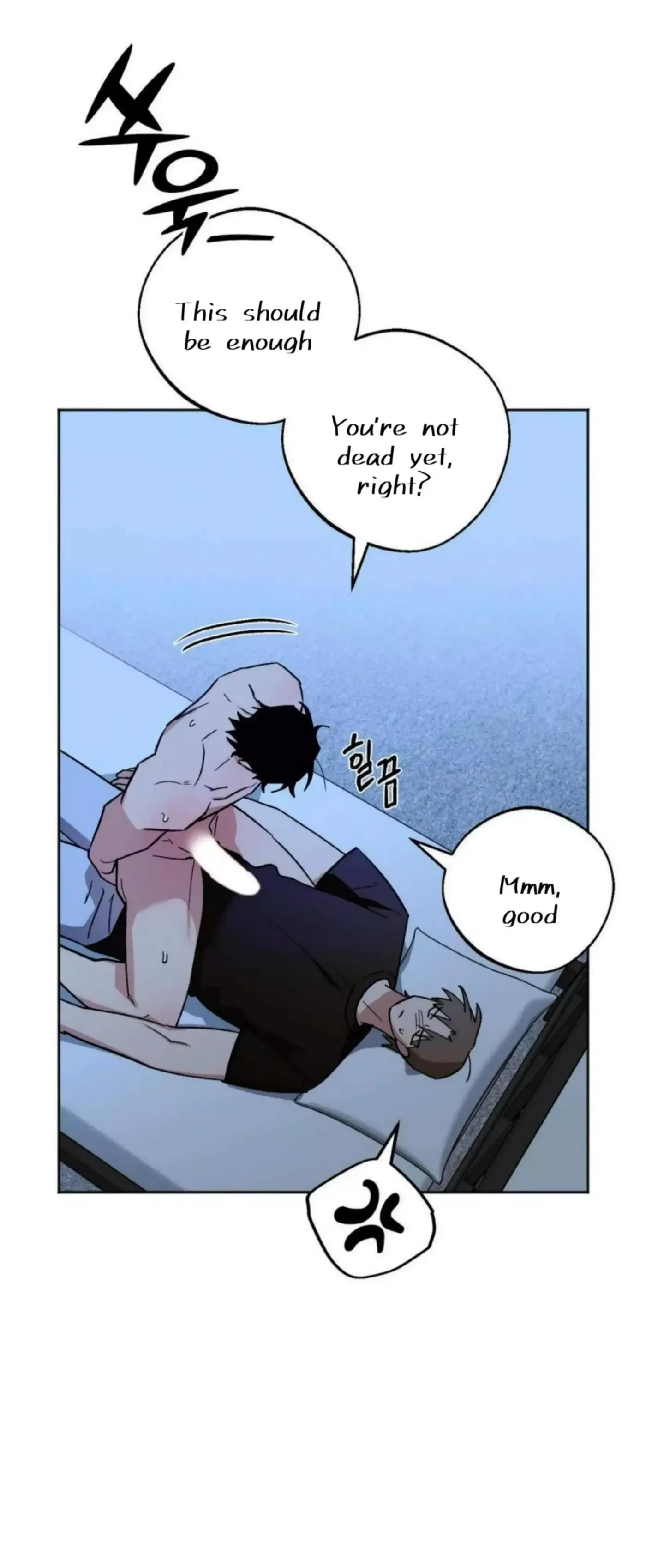 Chapter 21, page 24