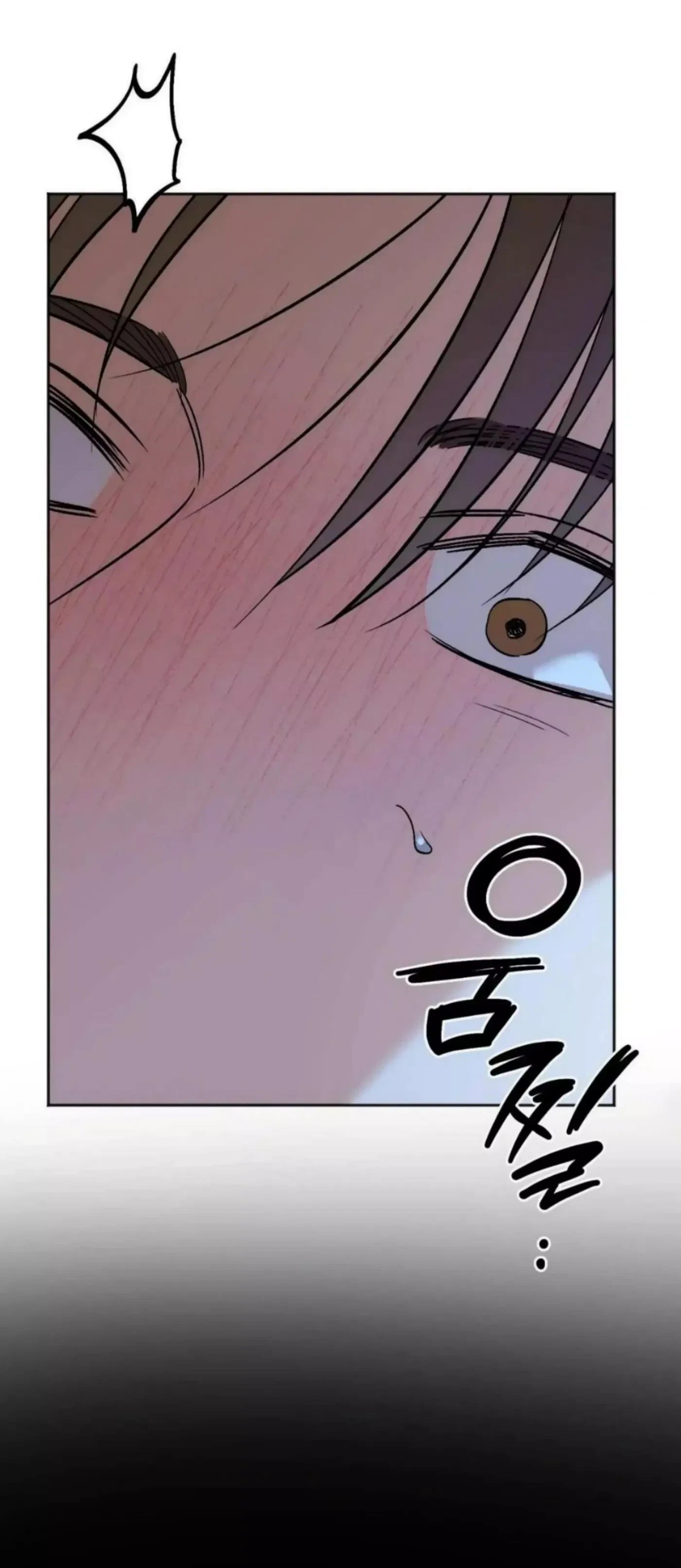 Chapter 21, page 28