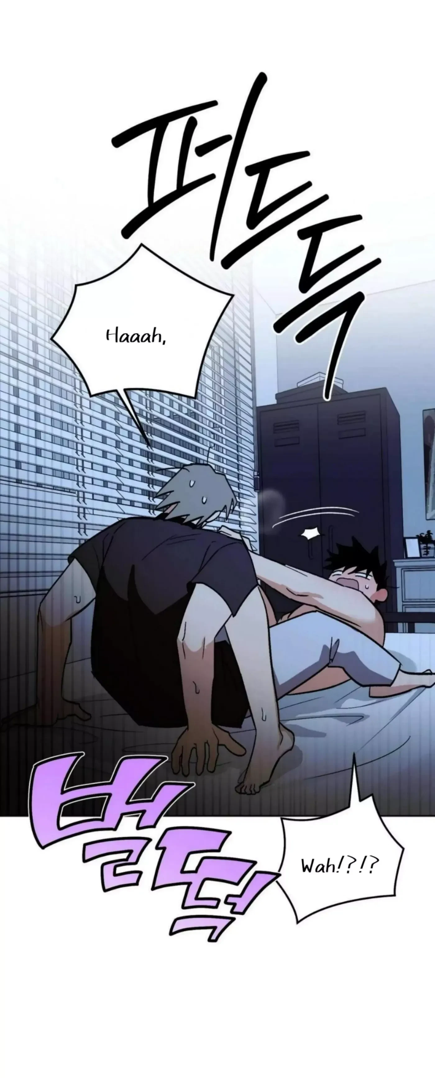 Chapter 21, page 31
