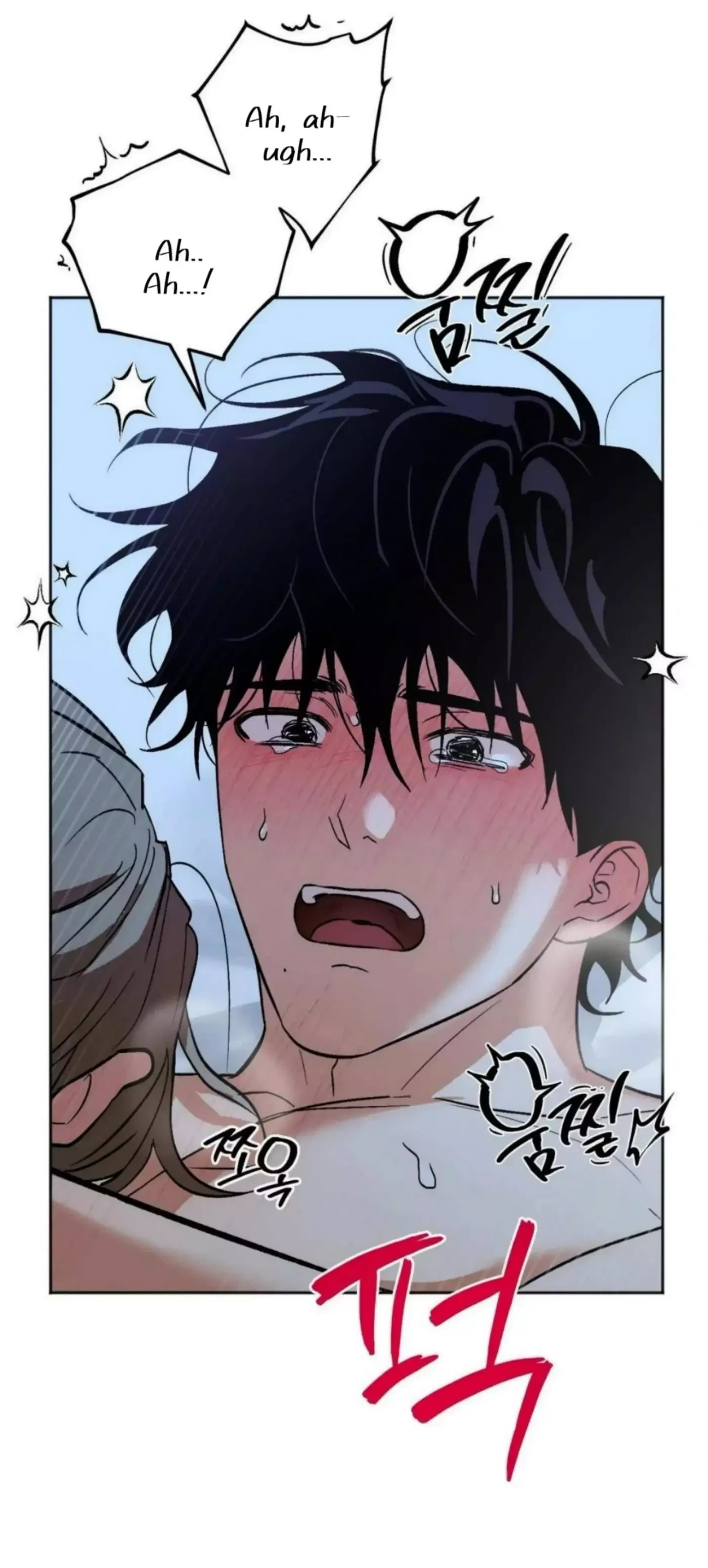Chapter 21, page 52