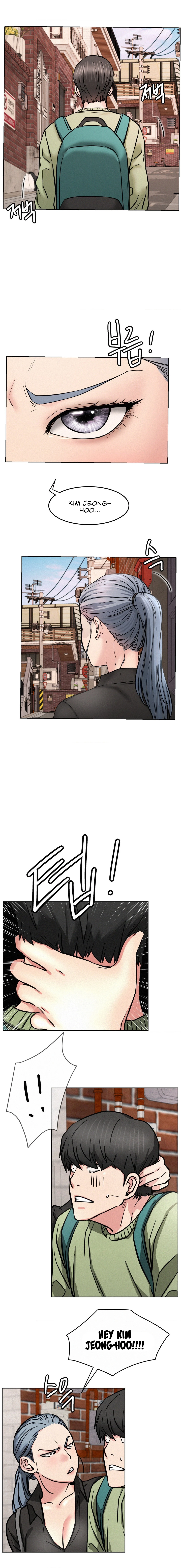 Chapter 91, page 5