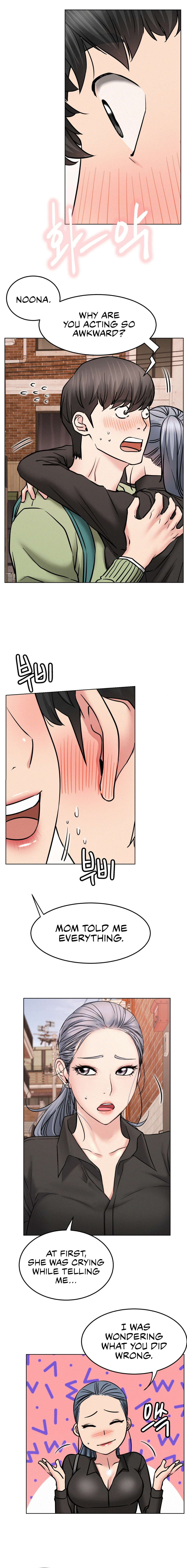 Chapter 91, page 7