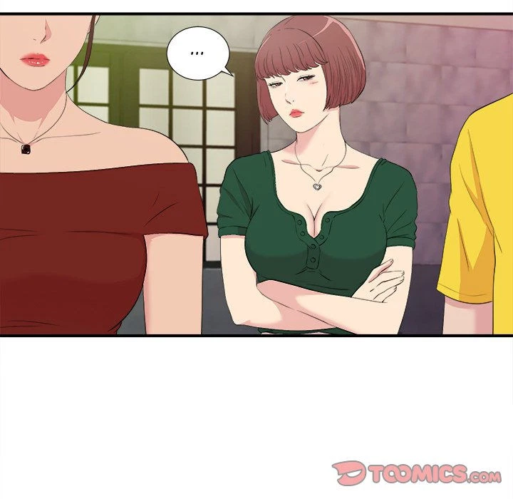 Chapter 104, page 14