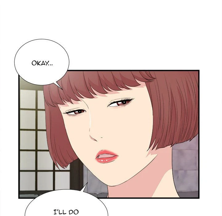 Chapter 104, page 15
