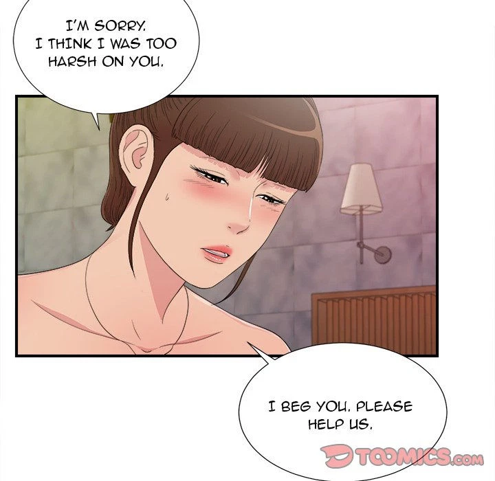 Chapter 104, page 68