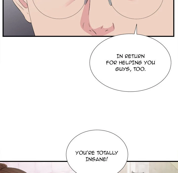 Chapter 104, page 7