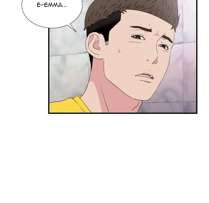 Chapter 104, page 71