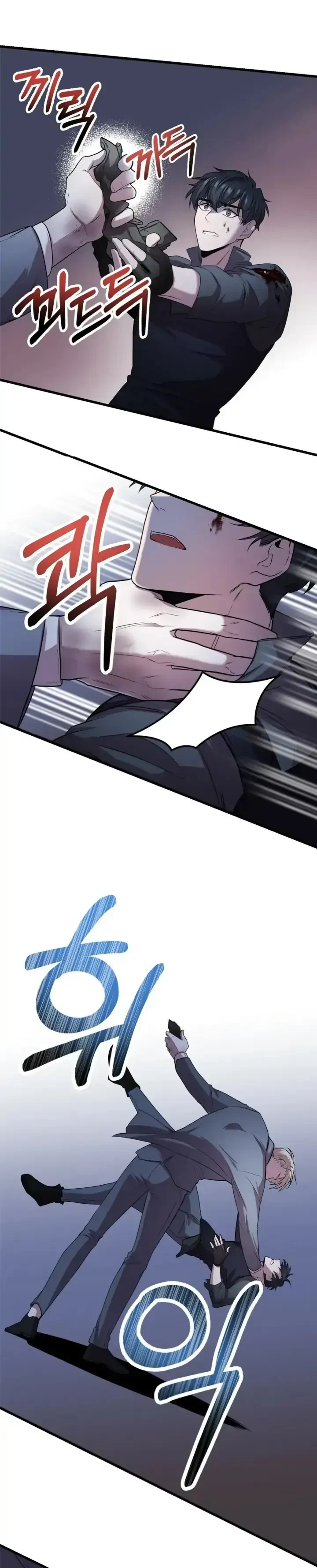 Chapter 3, page 9