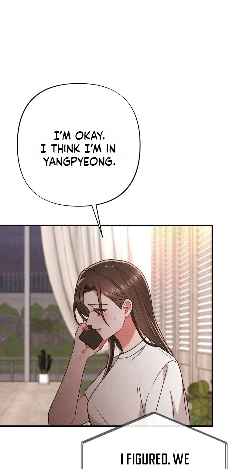 Your Wife Chapter 42, page 16