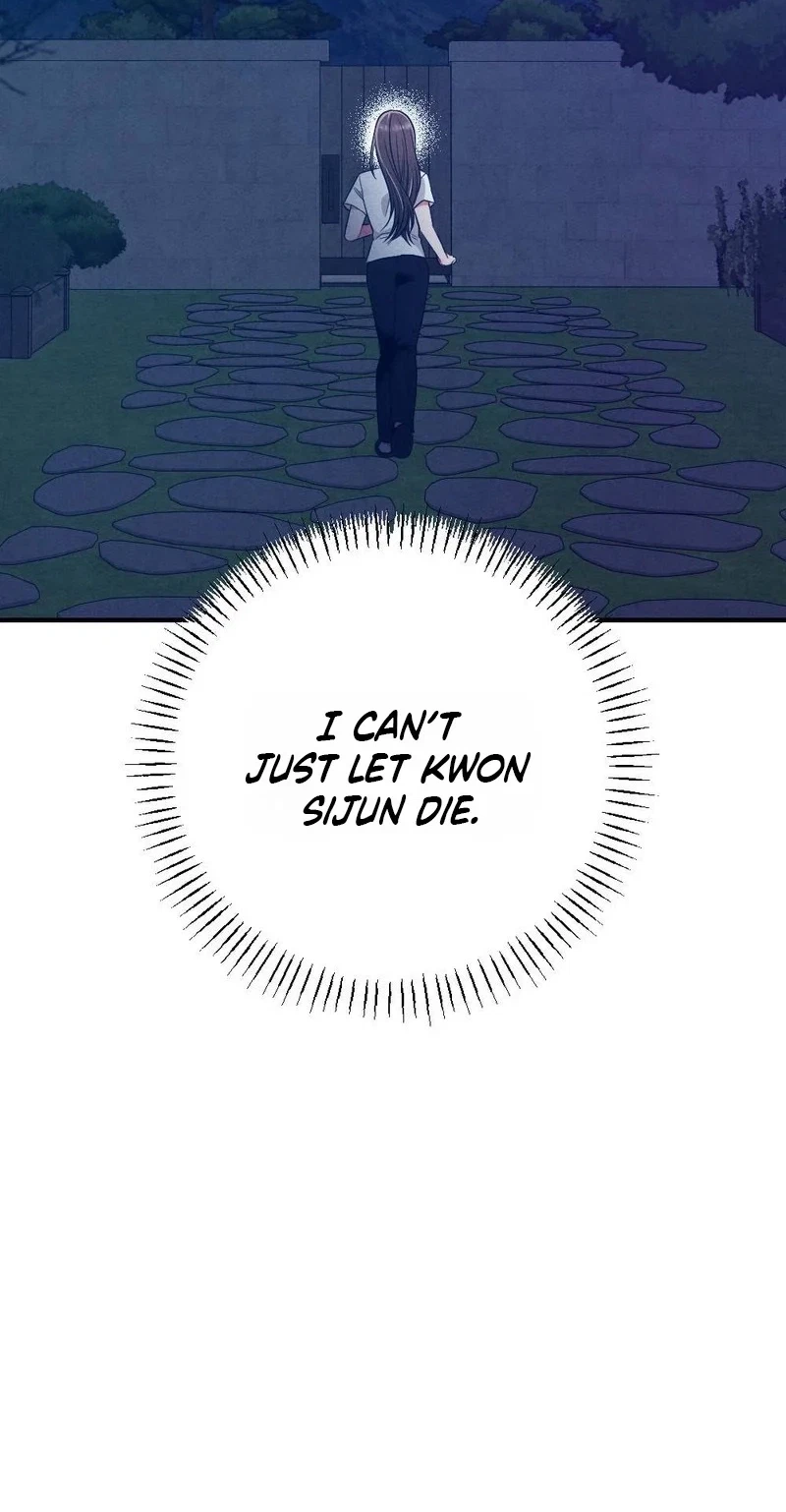 Your Wife Chapter 42, page 25
