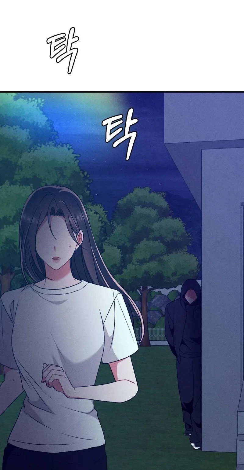 Your Wife Chapter 42, page 26