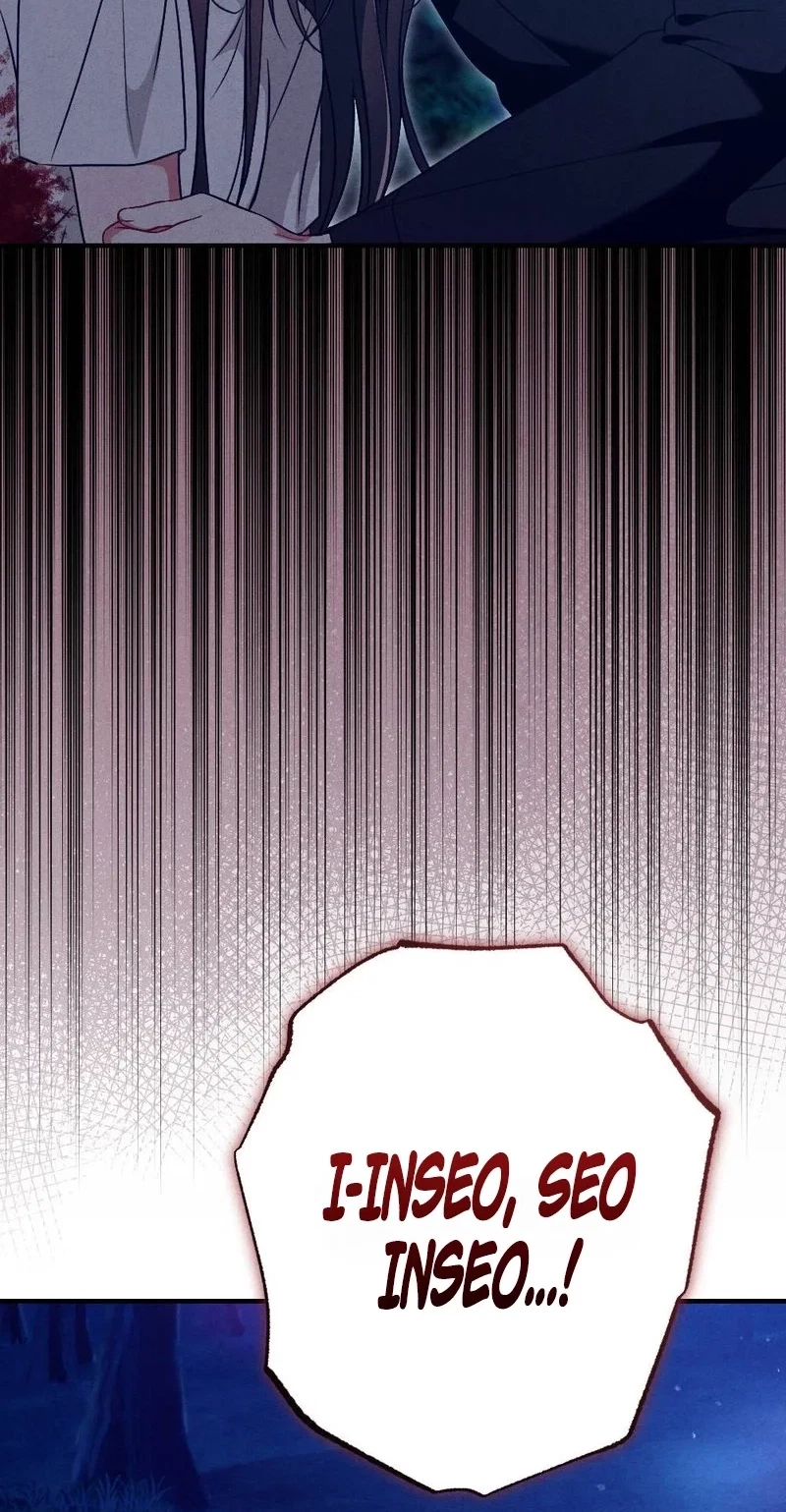 Your Wife Chapter 42, page 58
