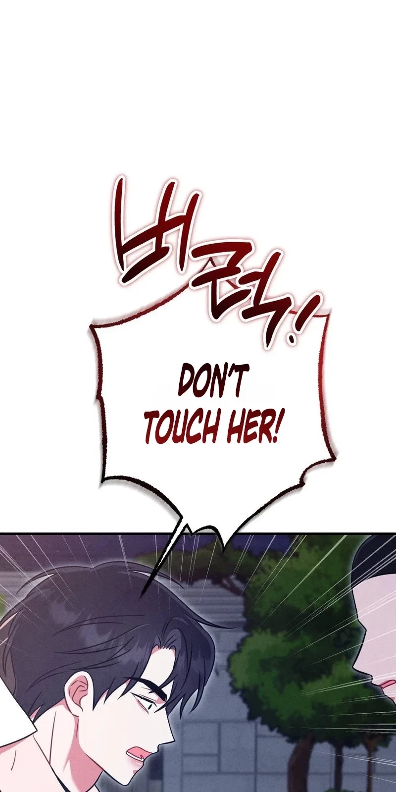 Your Wife Chapter 42, page 66