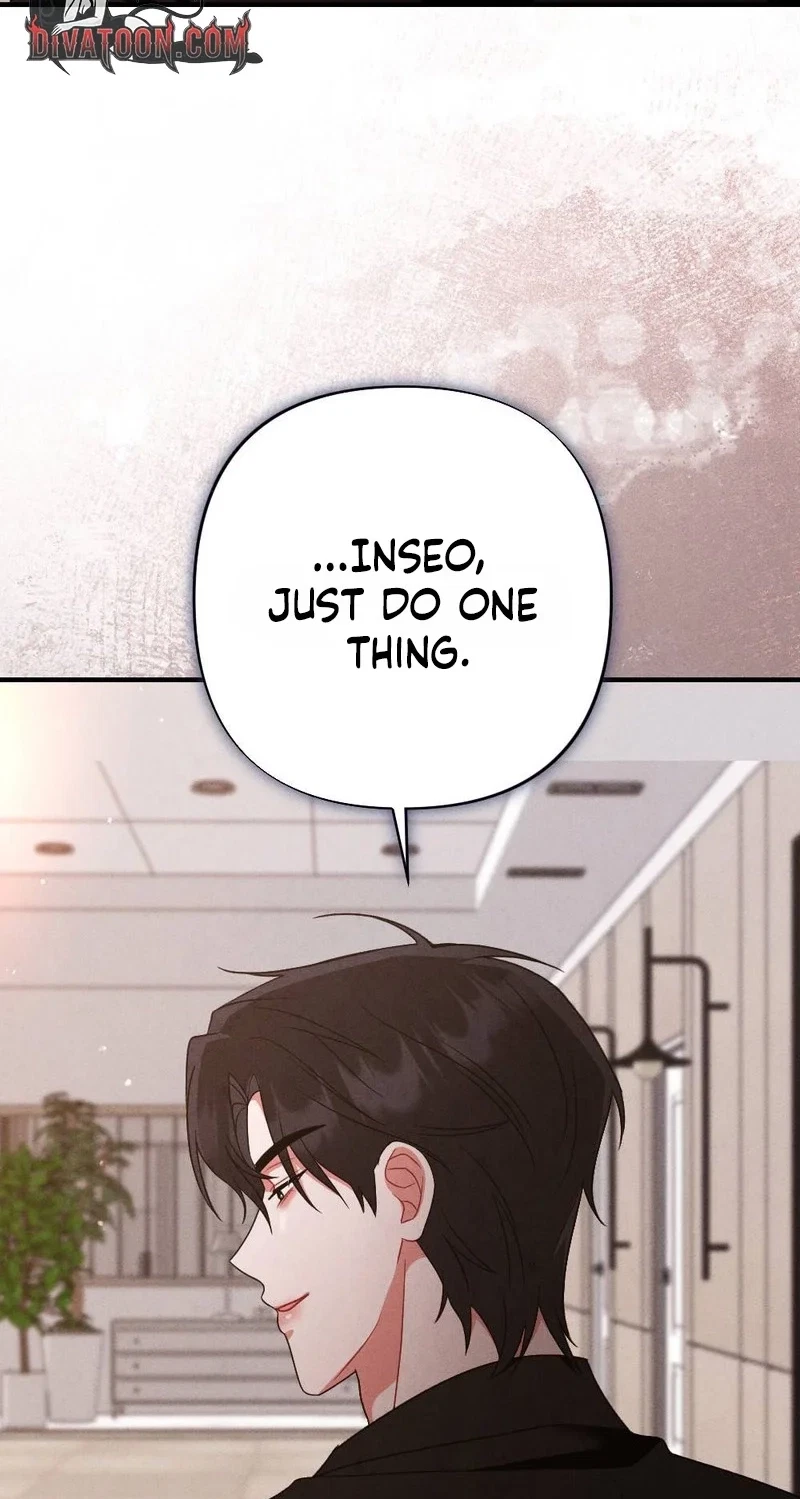 Your Wife Chapter 42, page 7
