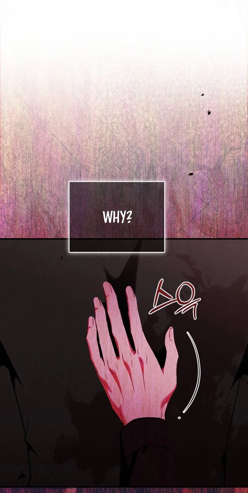 Your Wife Chapter 42, page 74