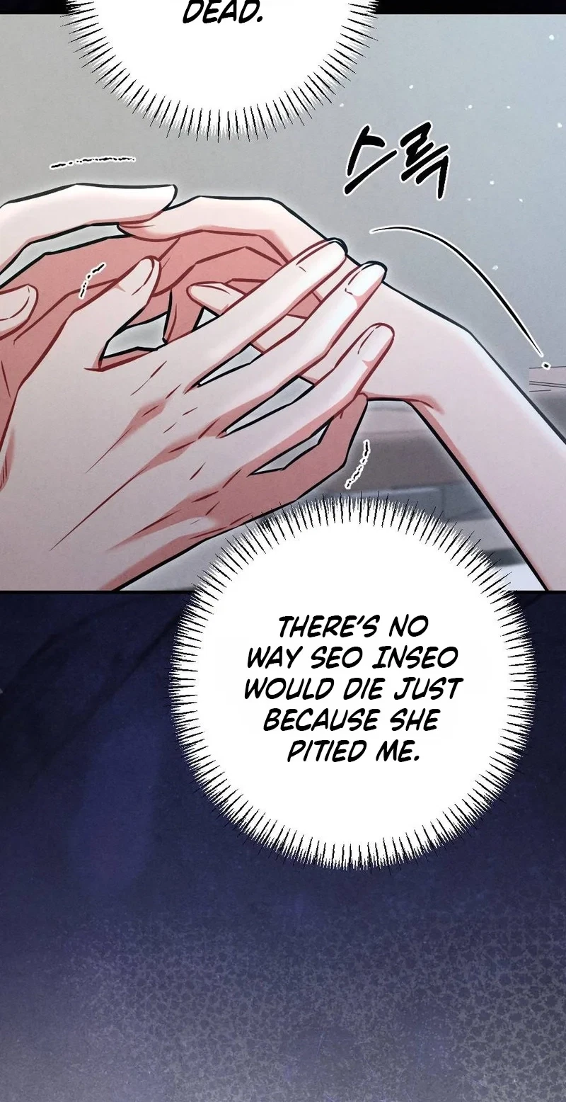 Your Wife Chapter 42, page 96