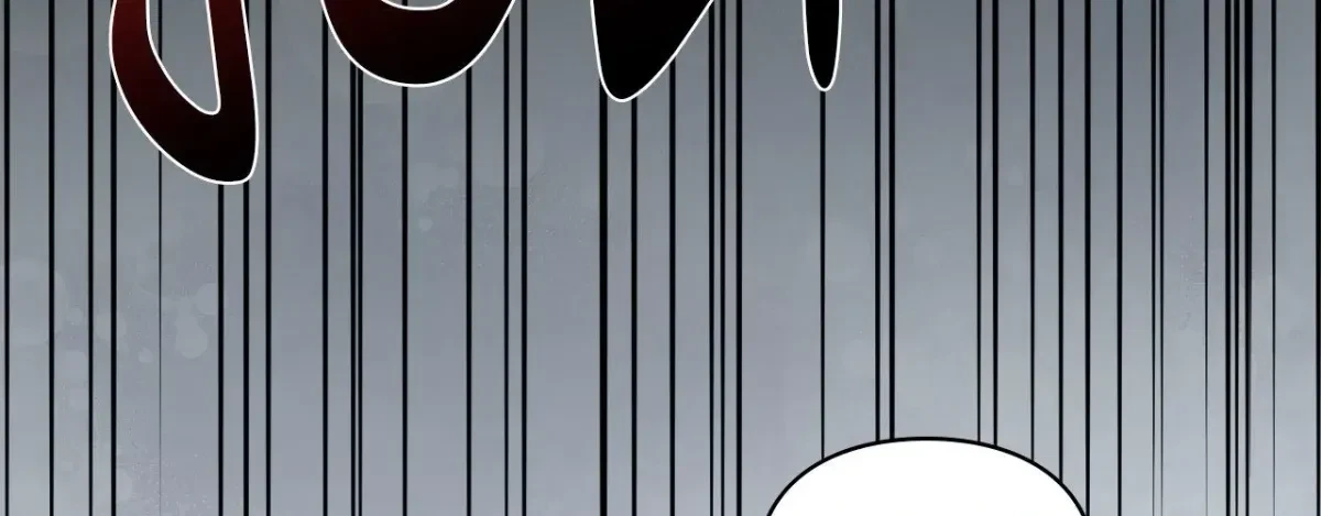 Chapter 7, page 247