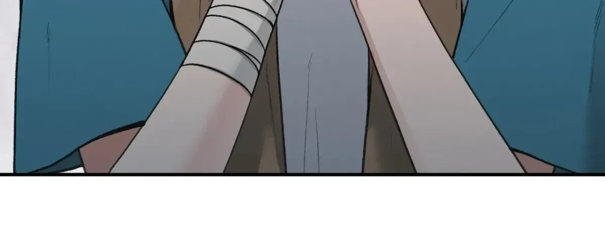 Chapter 7, page 249