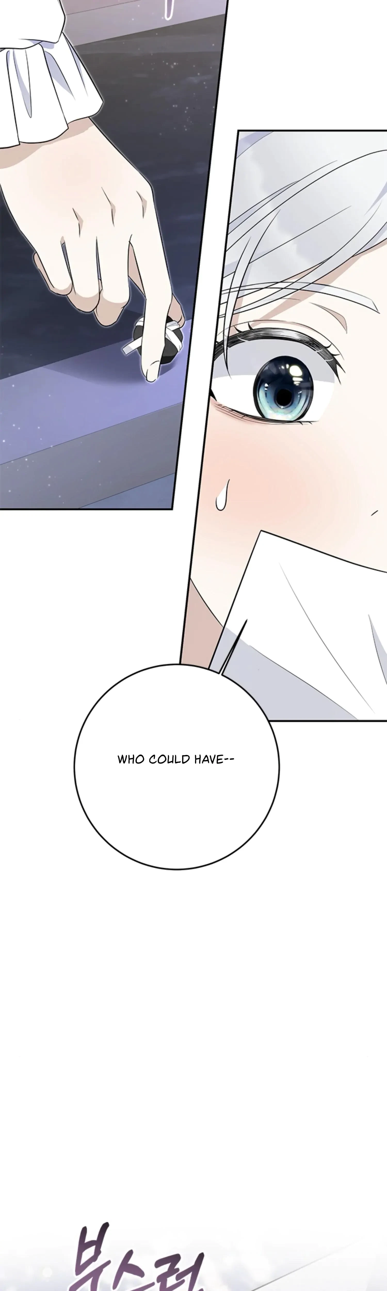 Chapter 9, page 5