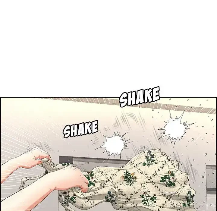 Chapter 20, page 7