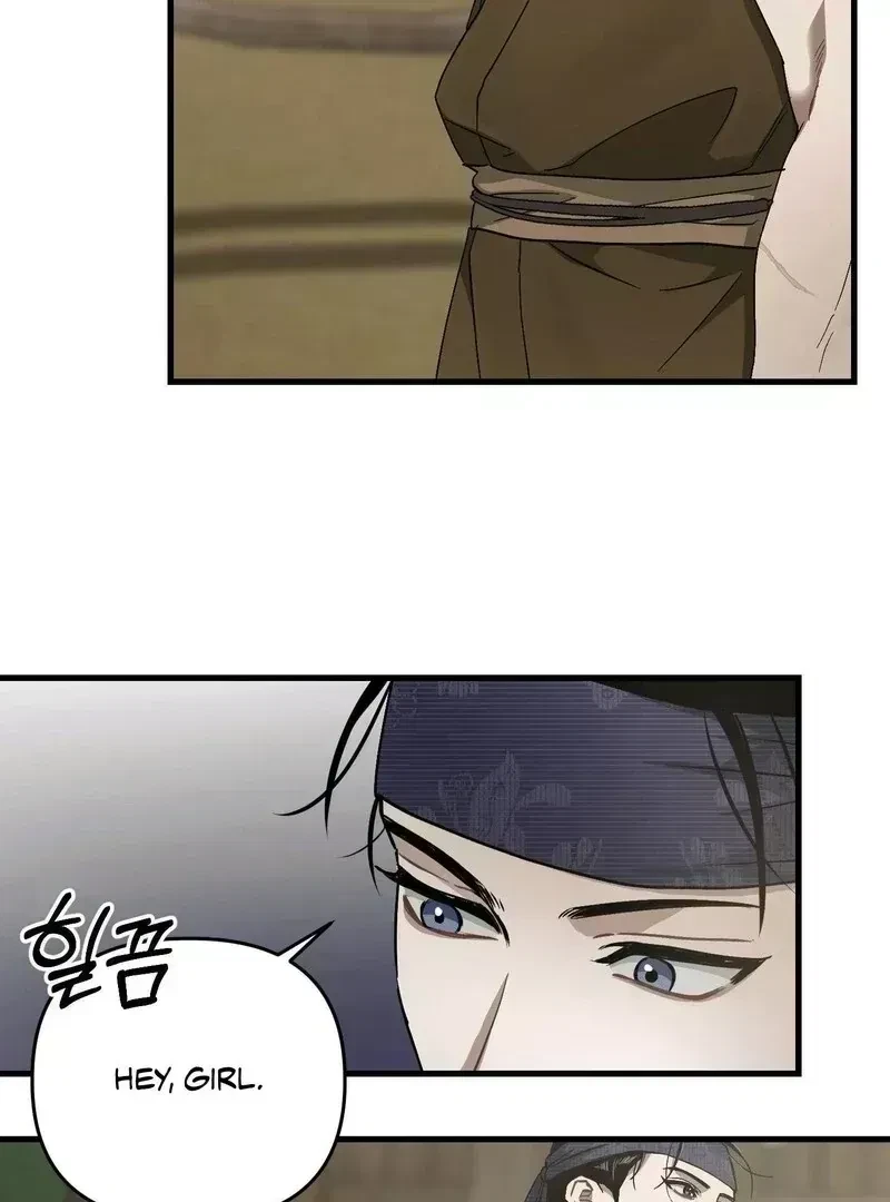 Chapter 3.4, page 80