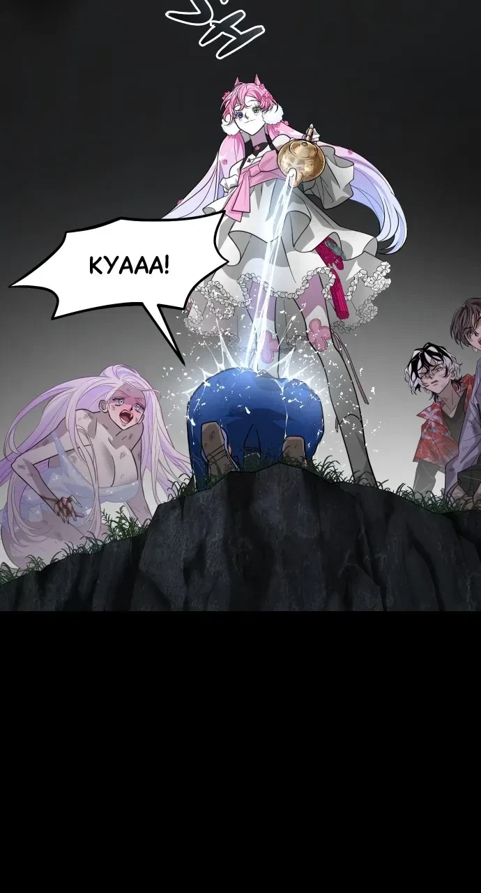 Chapter 21, page 5
