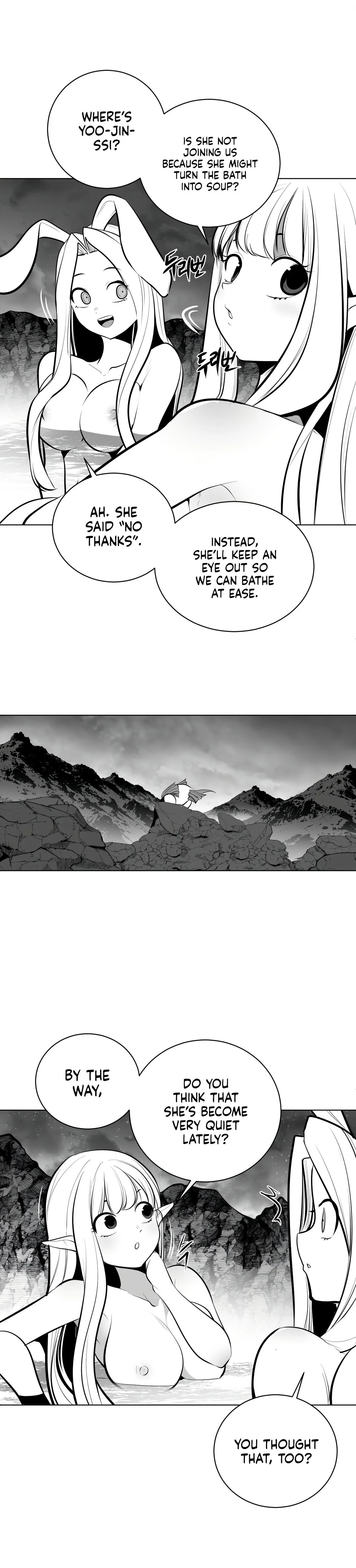 Chapter 69, page 12