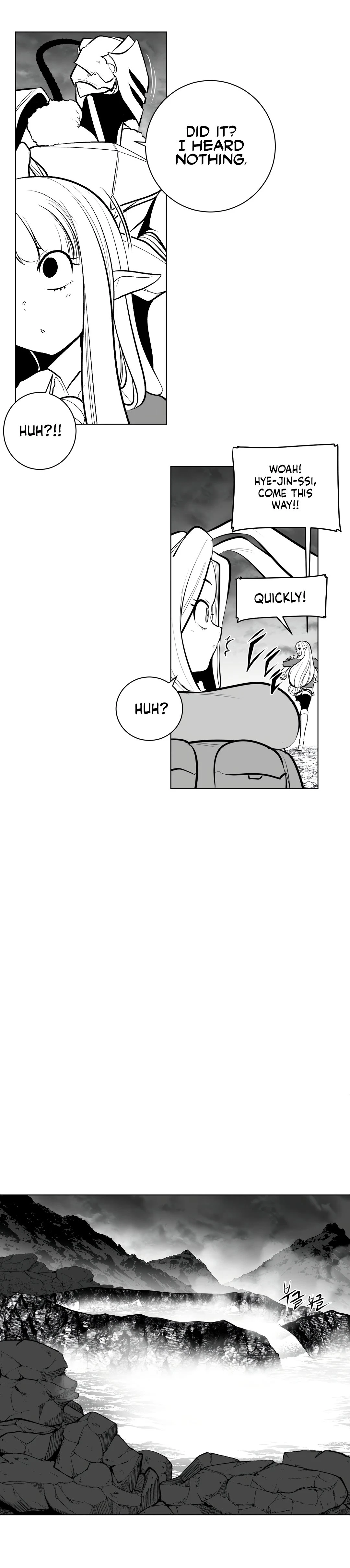 Chapter 69, page 7