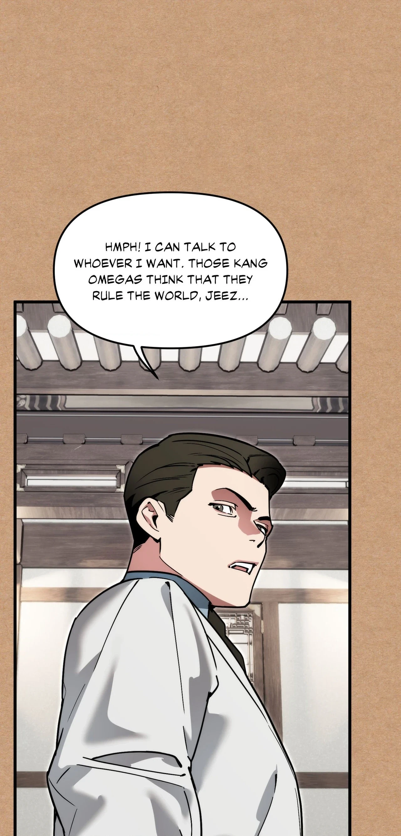 Chapter 81, page 17