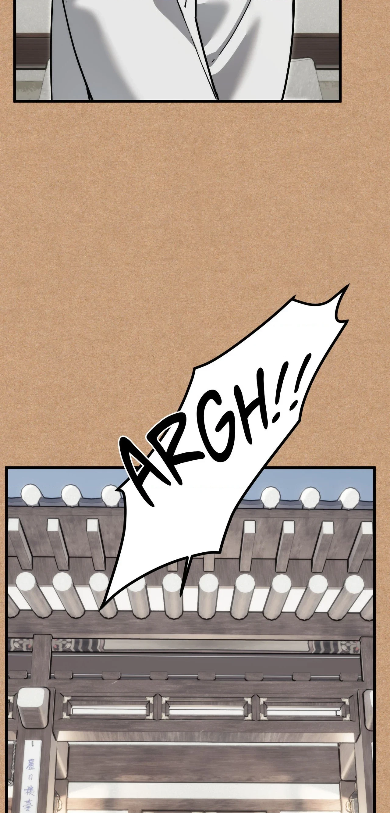 Chapter 81, page 18