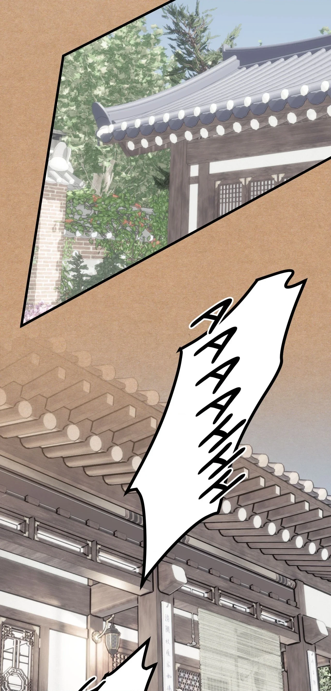 Chapter 81, page 5