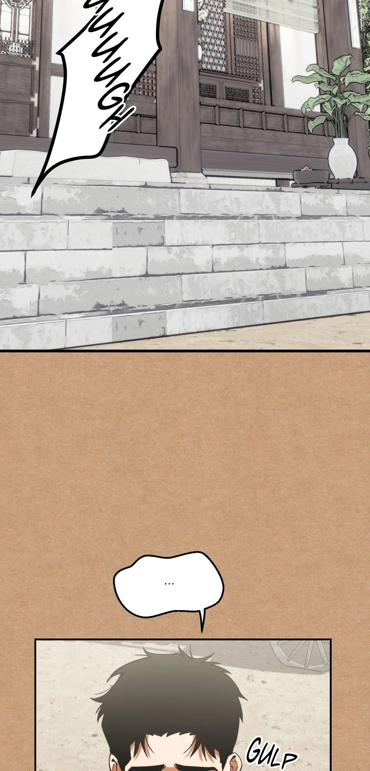 Chapter 81, page 6
