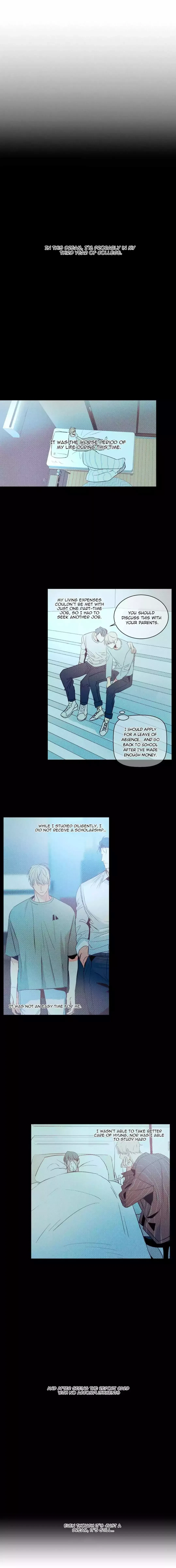 The Dangerous Convenience Store Chapter 93, page 13