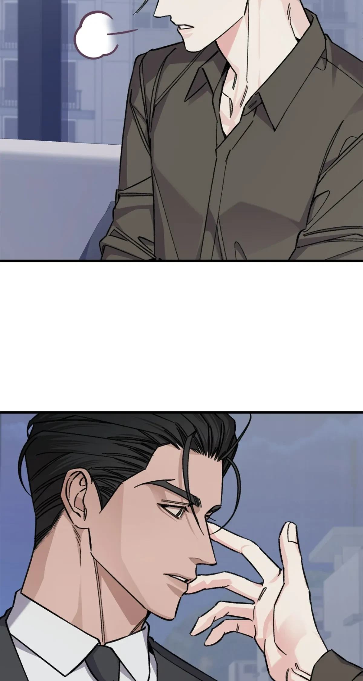 Chapter 26, page 17