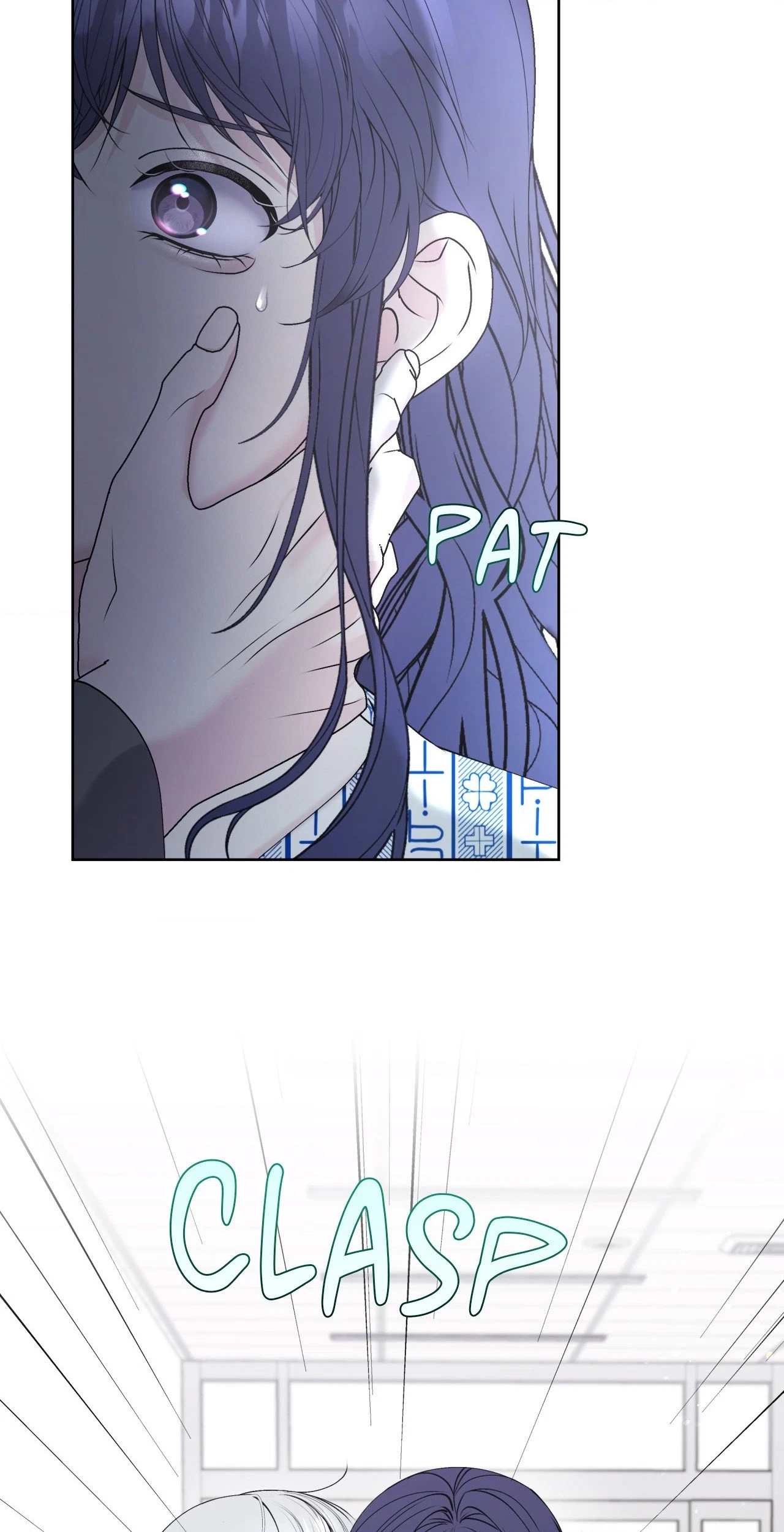 Chapter 86, page 7