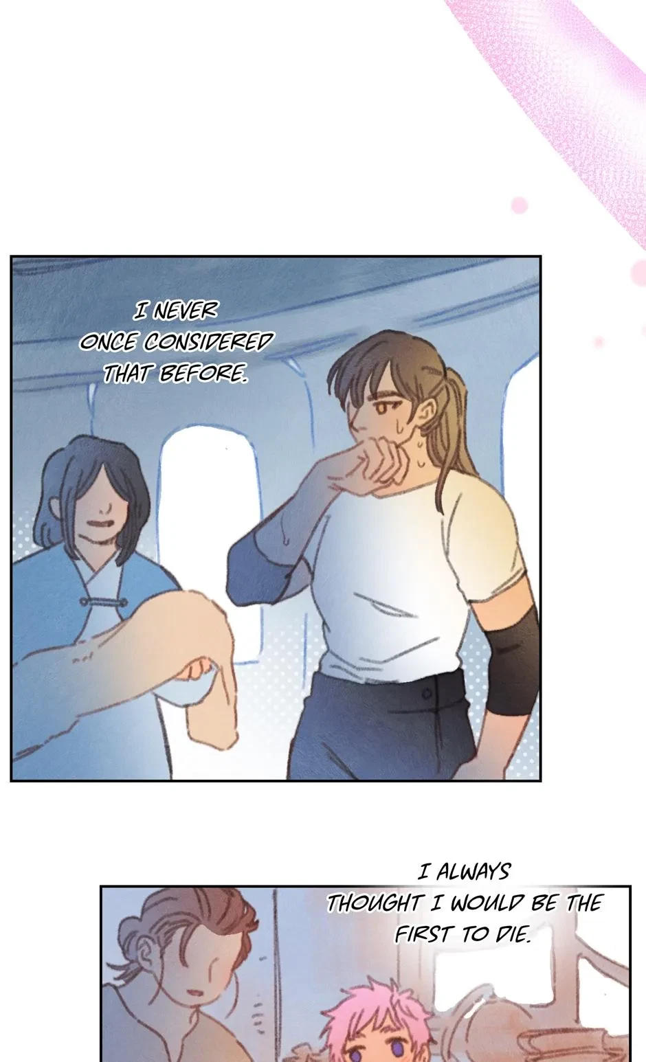 Chapter 200, page 27