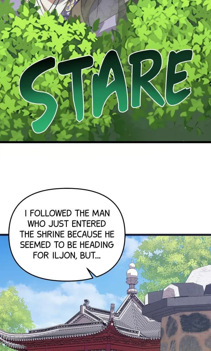 Chapter 31, page 21