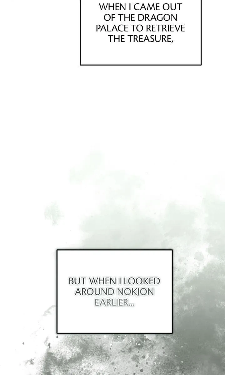 Chapter 31, page 24