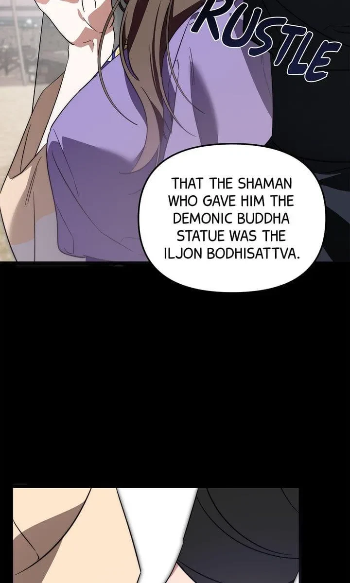 Chapter 31, page 31