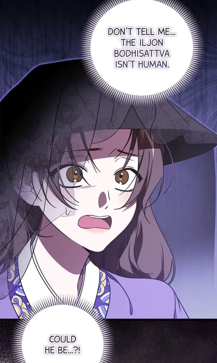 Chapter 31, page 64