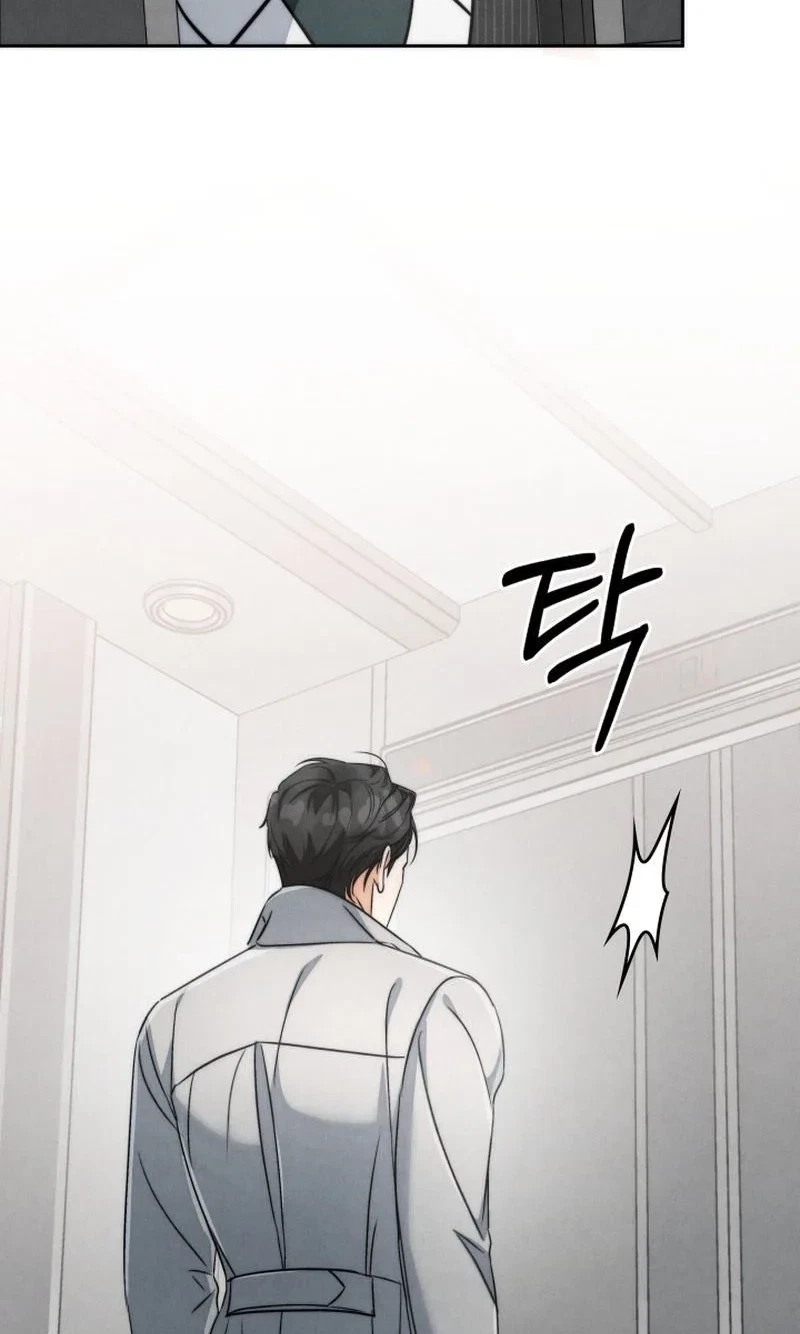 Chapter 17, page 21