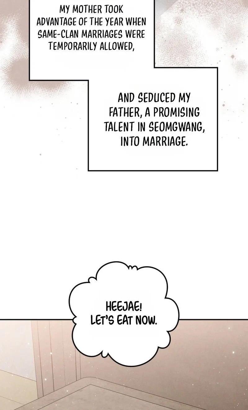 Chapter 17, page 64