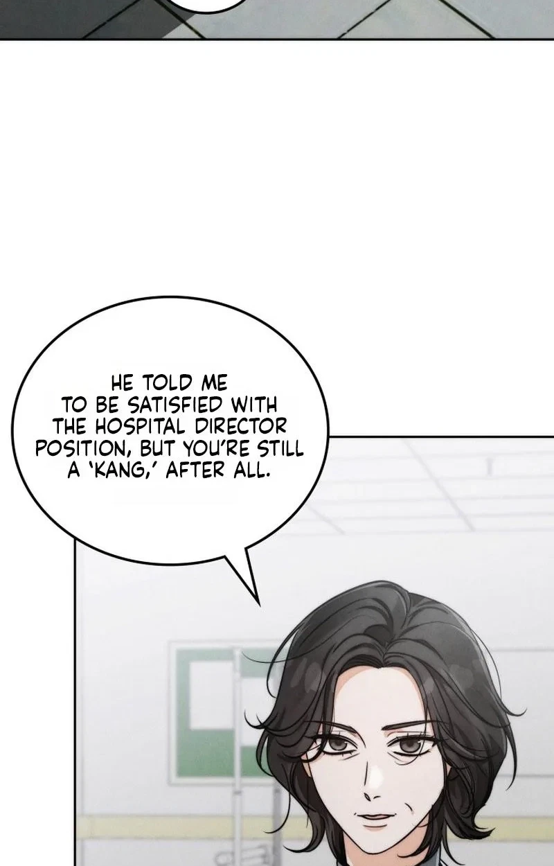 Chapter 17, page 7