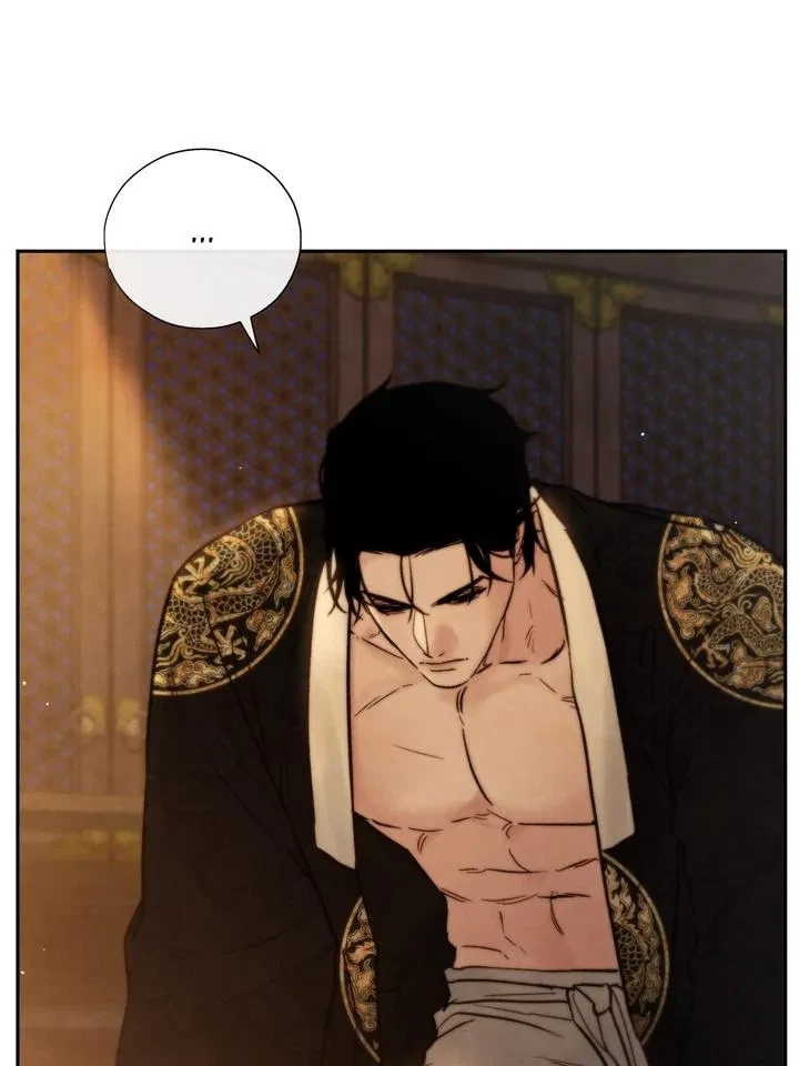 Chapter 32, page 9