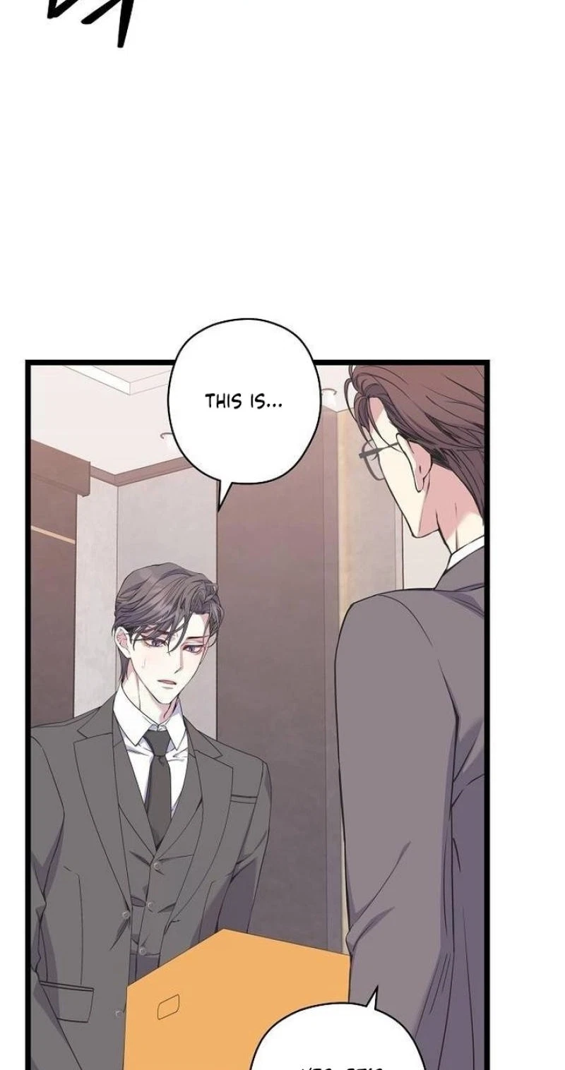 Chapter 45, page 6