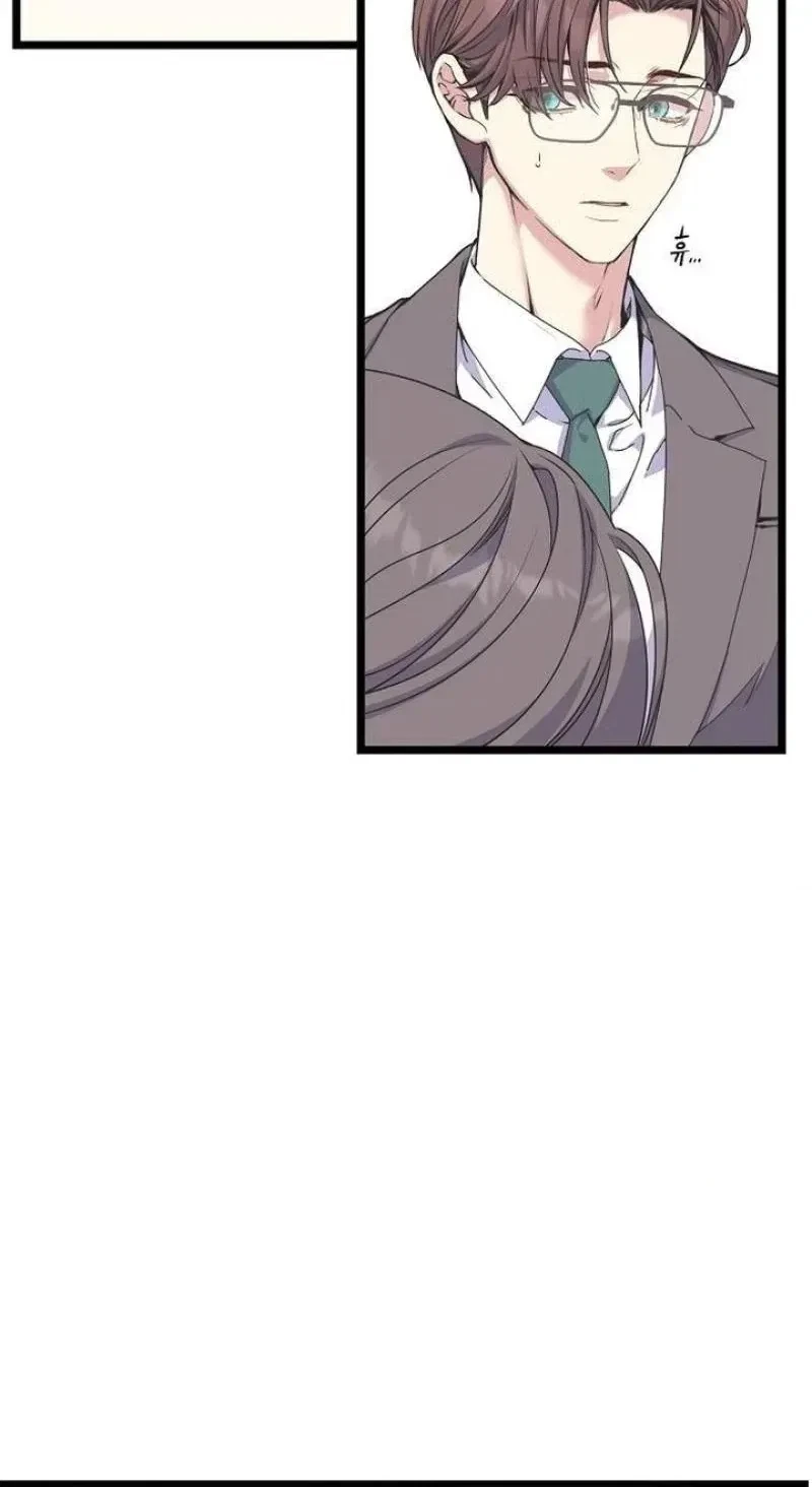 Chapter 45, page 60
