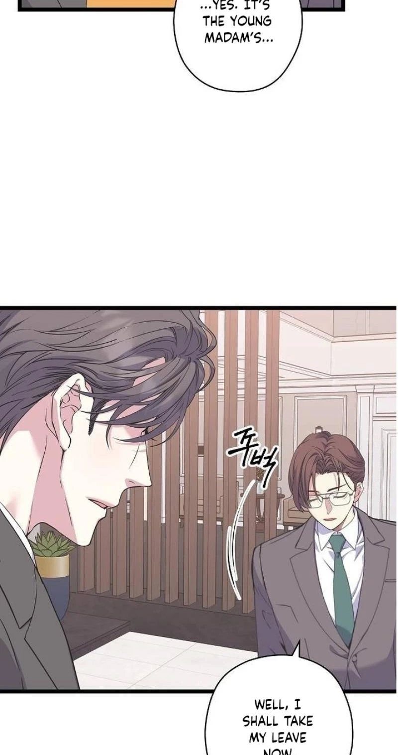 Chapter 45, page 7